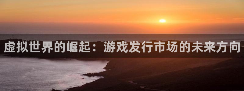 新宝GG子文化有什么游戏